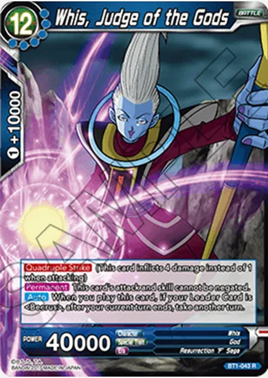 WHIS, JUDGE OF THE GODS