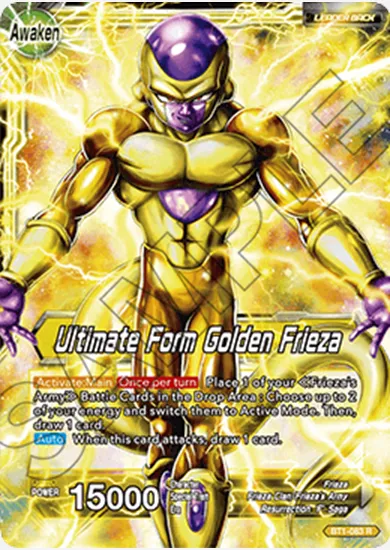 ULTIMATE FORM GOLDEN FRIEZA