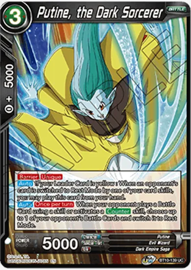 PUTINE, THE DARK SORCERER