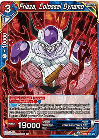 FRIEZA, COLOSSAL DYNAMO