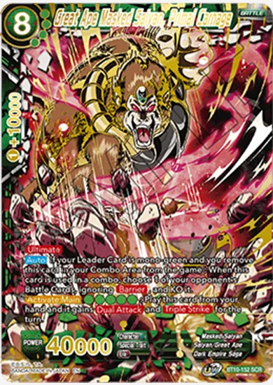 GREAT APE MASKED SAIYAN, PRIMAL CARNAGE