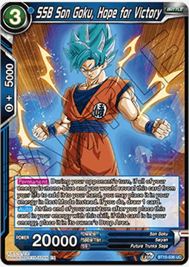 SSB SON GOKU, HOPE FOR VICTORY