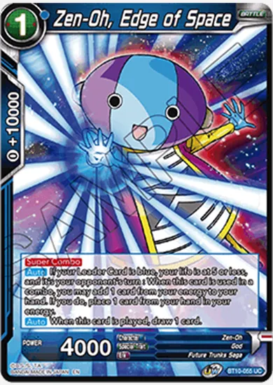ZEN-OH, EDGE OF SPACE