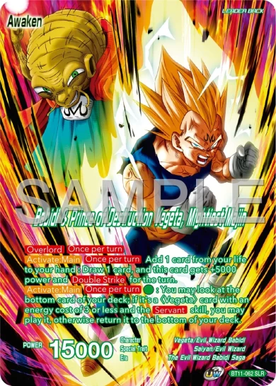 BABIDI & PRINCE OF DESTRUCTION VEGETA, MIGHTIEST MAJIN
