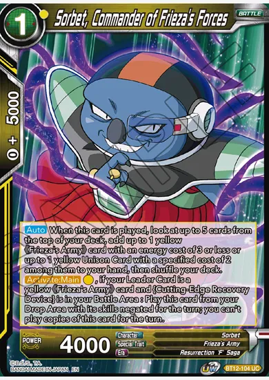 SORBET, COMMANDER OF FRIEZA'S FORCES