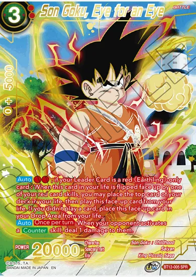 SON GOKU, EYE FOR AN EYE