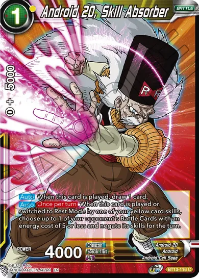 ANDROID 20, SKILL ABSORBER