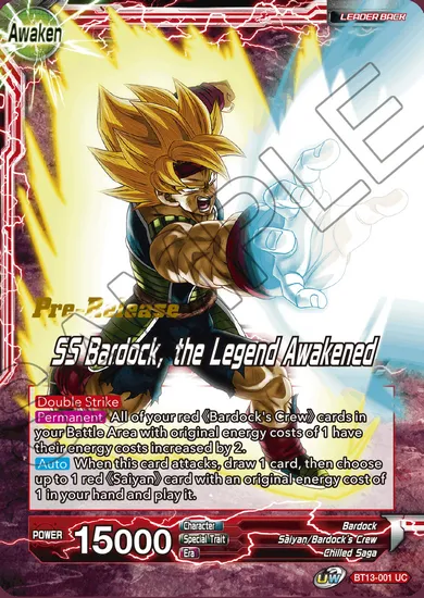SS BARDOCK, THE LEGEND AWAKENED