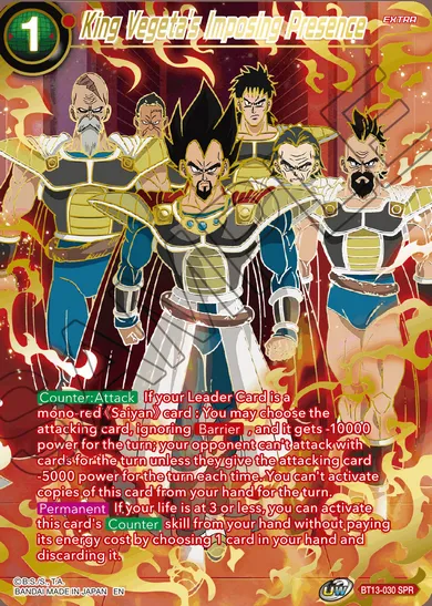 KING VEGETA'S IMPOSING PRESENCE