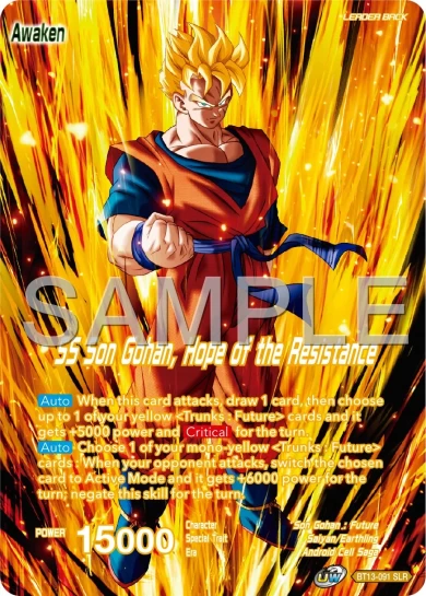 SS SON GOHAN, HOPE OF THE RESISTANCE