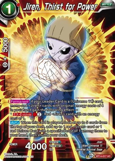 JIREN, THIRST FOR POWER