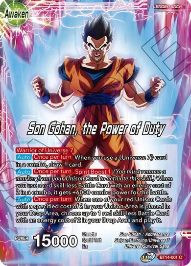 SON GOHAN, THE POWER OF DUTY