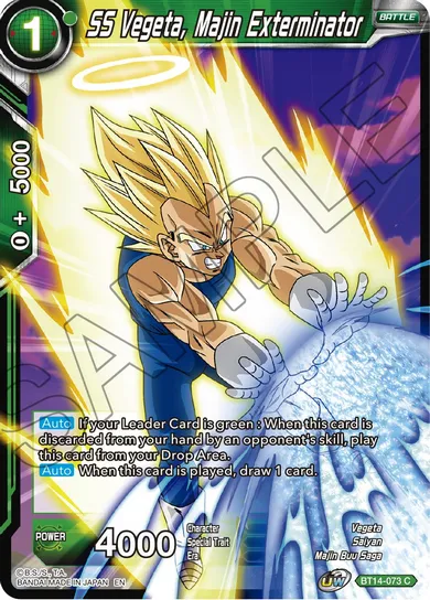 SS VEGETA, MAJIN EXTERMINATOR