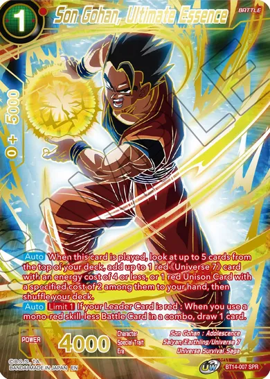 SON GOHAN, ULTIMATE ESSENCE