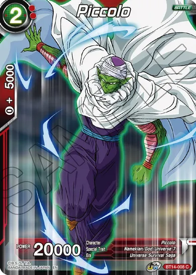 PICCOLO