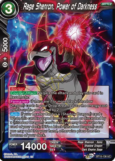 RAGE SHENRON, POWER OF DARKNESS