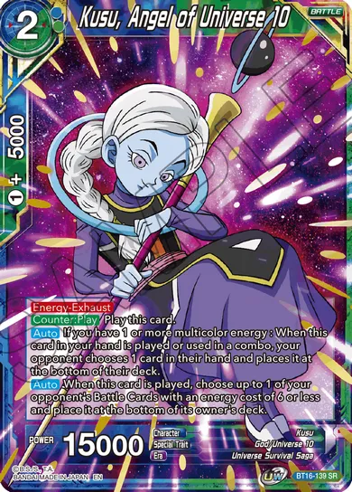 KUSU, ANGEL OF UNIVERSE 10