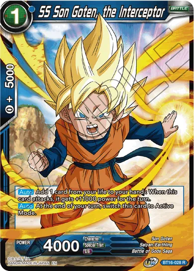 SS SON GOTEN, THE INTERCEPTOR