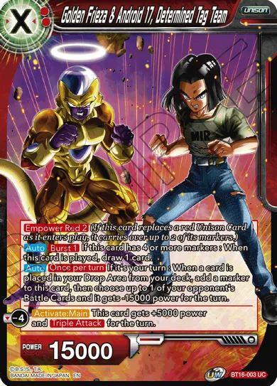 GOLDEN FRIEZA & ANDROID 17, DETERMINED TAG TEAM