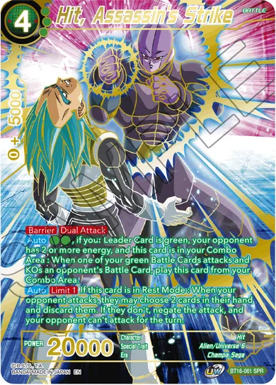 HIT, ASSASSIN'S STRIKE