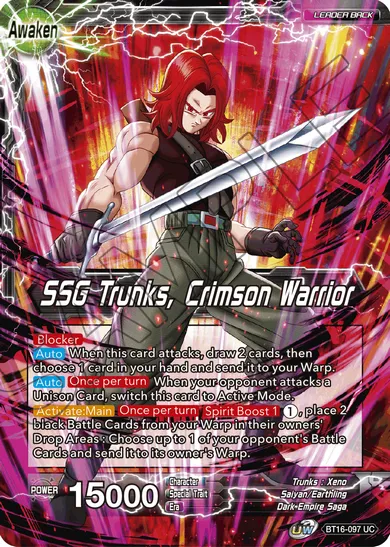 SSG TRUNKS, CRIMSON WARRIOR