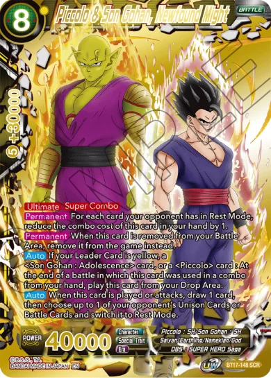 PICCOLO & SON GOHAN, NEWFOUND MIGHT