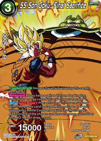 SS SON GOKU, FINAL SACRIFICE