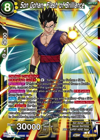 SON GOHAN, FLASH OF BRILLIANCE