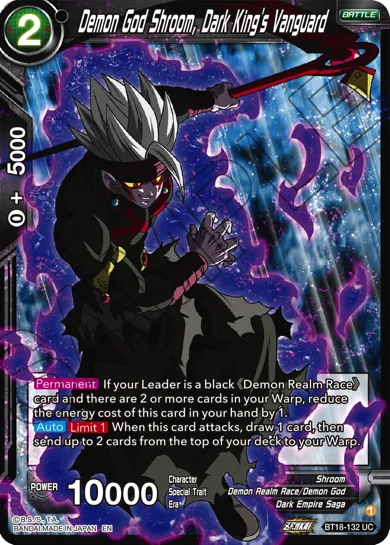 DEMON GOD SHROOM, DARK KING'S VANGUARD