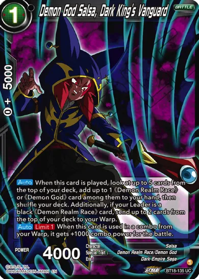 DEMON GOD SALSA, DARK KING'S VANGUARD