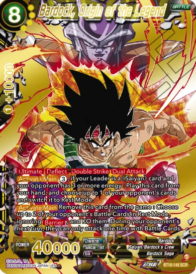 BARDOCK, ORIGIN OF THE LEGEND