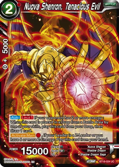 NUOVA SHENRON, TENACIOUS EVIL