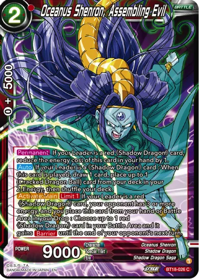 OCEANUS SHENRON, ASSEMBLING EVIL