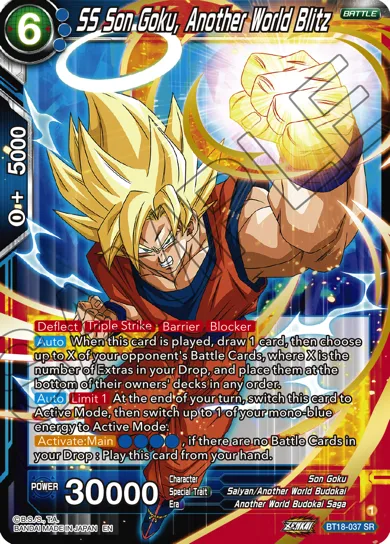 SS SON GOKU, ANOTHER WORLD BLITZ