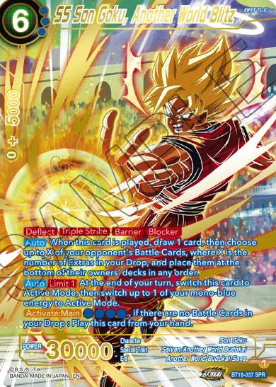SS SON GOKU, ANOTHER WORLD BLITZ