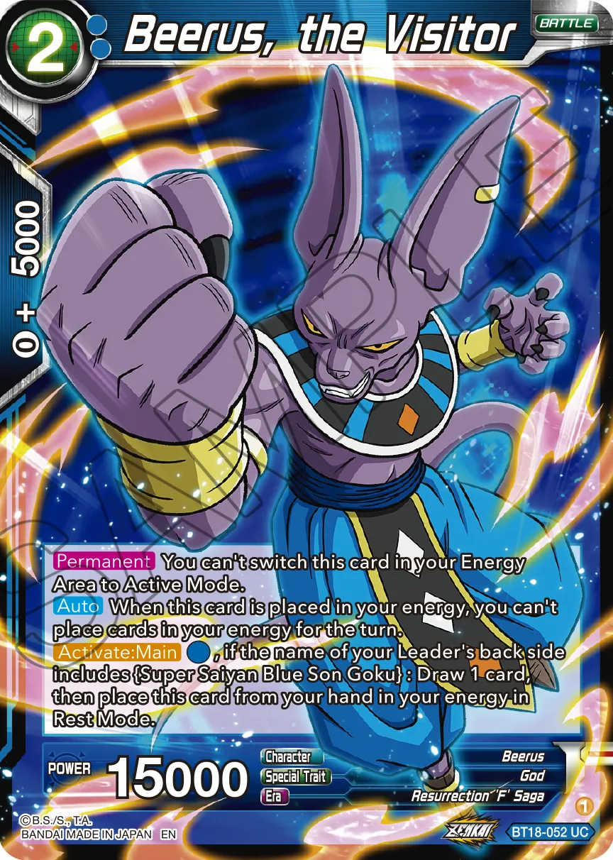 BEERUS, THE VISITOR