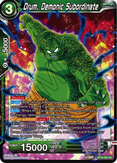 DRUM, DEMONIC SUBORDINATE