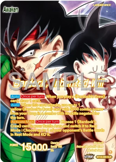 BARDOCK, INHERITED WILL