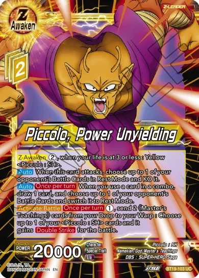 PICCOLO, POWER UNYIELDING
