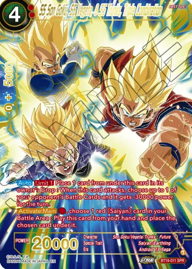 SS SON GOKU, SS VEGETA, && SS TRUNKS, TRIPLE COMBINATION