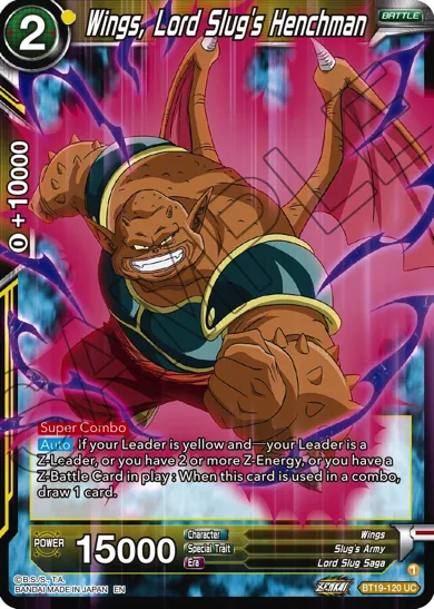 WINGS, LORD SLUG'S HENCHMAN