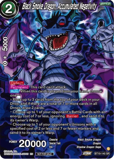 BLACK SMOKE DRAGON, ACCUMULATED NEGATIVITY