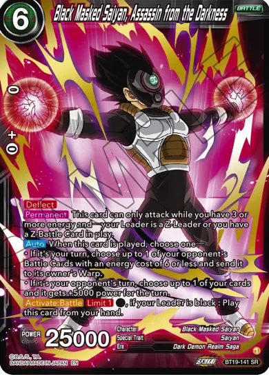 BLACK MASKED SAIYAN, ASSASSIN FROM THE DARKNESS