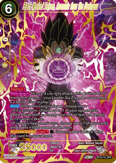 BLACK MASKED SAIYAN, ASSASSIN FROM THE DARKNESS