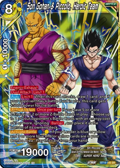 SON GOHAN & PICCOLO, HEROIC TEAM