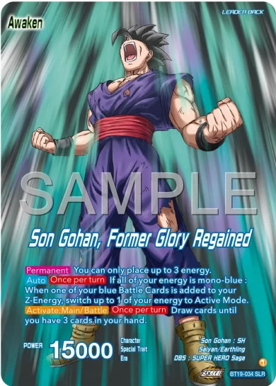 SON GOHAN, FORMER GLORY REGAINED