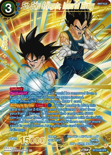 SON GOKU & VEGETA, IMMORTAL RIVALRY
