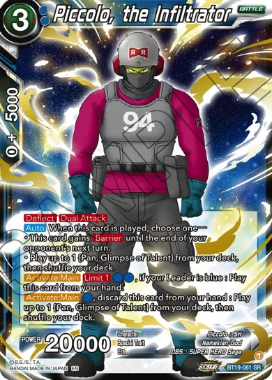 PICCOLO, THE INFILTRATOR