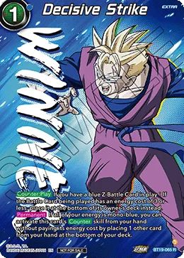 DECISIVE STRIKE