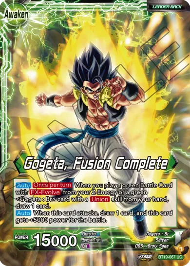 GOGETA, FUSION COMPLETE